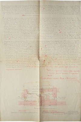 План дома, стоящего в Тверской части 1-го квартала под № 87